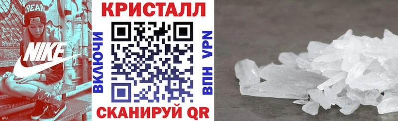 хочу   Шуя  АМФ Premium 