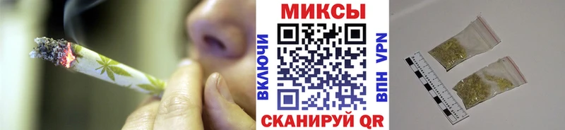 купить наркотик  Шуя  БУТИРАТ GHB 