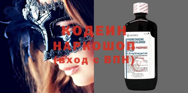 а пвп мука Бугульма