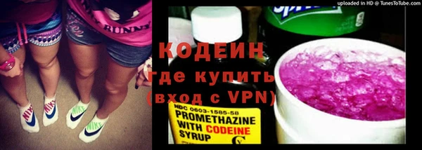 а пвп мука Бугульма