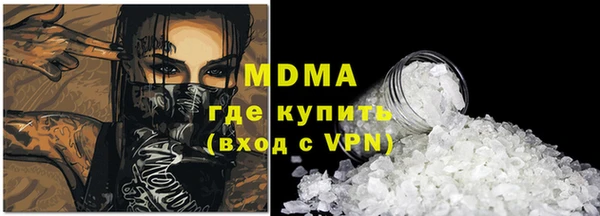 apvp Лихославль