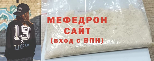гашишное масло Бородино