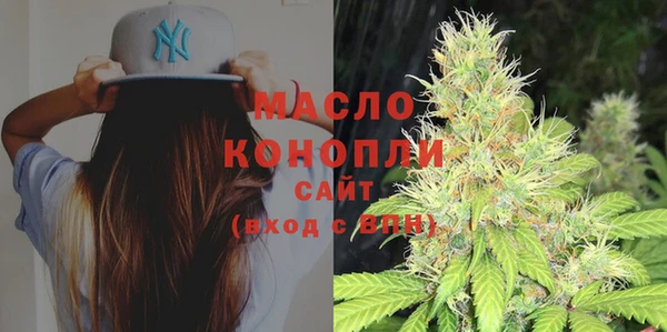 apvp Лихославль