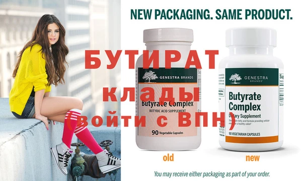 хмурый Лиски