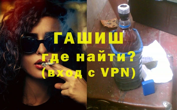 мдпв Липки
