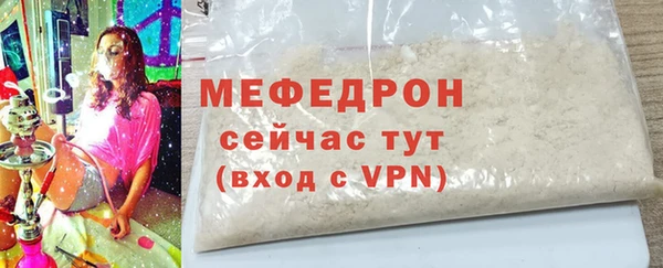 мдпв Липки