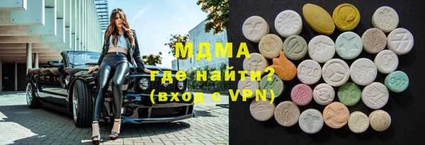 а пвп мука Бугульма