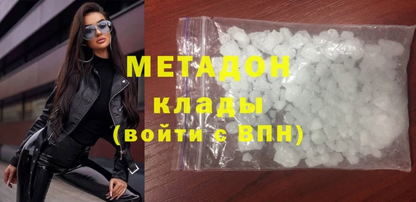 а пвп мука Бугульма