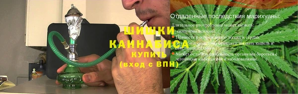 а пвп мука Бугульма