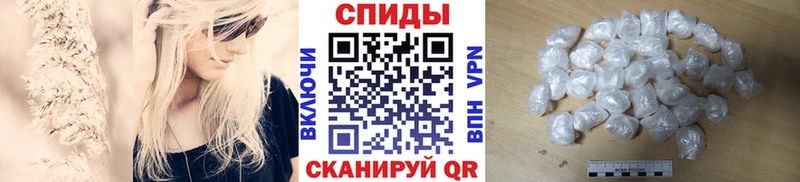 Первитин винт  кракен как зайти  Шуя 